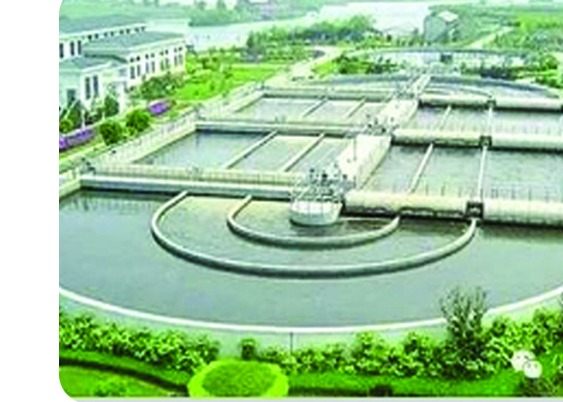 淄博高青县绿环污水处理厂画册配图