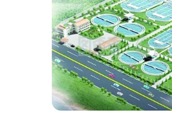 滨州无棣县新海污水处理厂画册配图